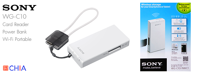 Sony WG-C10 Card Reader Power Bank Wi-Fi Portable
